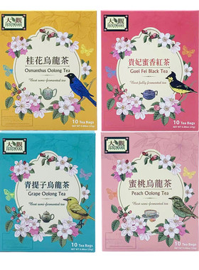 宏益大观乌龙茶三角包袋泡茶