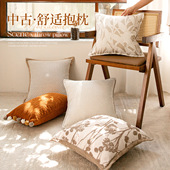 抱枕靠垫沙发客厅休闲睡觉专用靠垫套法式 高级感靠枕套罩腰枕靠枕