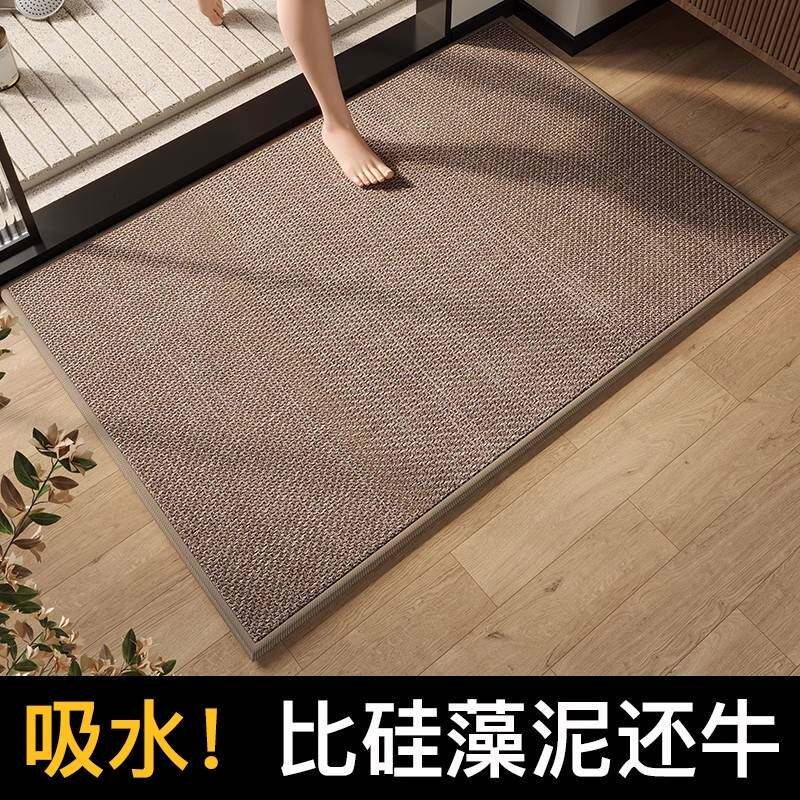 亚麻编织浴室地垫吸水卫生间速干防滑家用厕所洗手间门口脚垫地毯