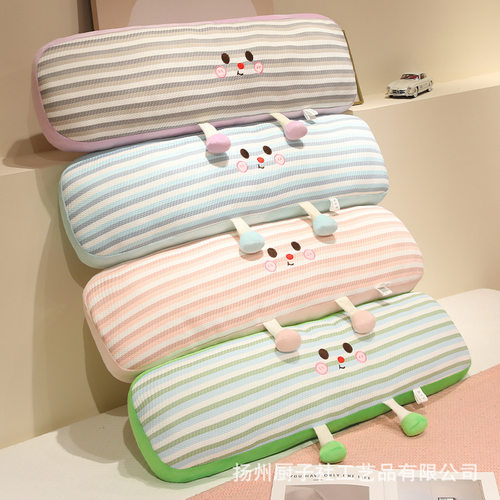 夏季凉感长条抱枕女生睡觉靠枕床上侧睡夹腿客厅沙发冰丝枕头