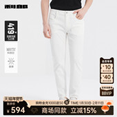 子男25XNZ30401 男2025夏裤 商场同款 利郎官方科技白九分牛仔裤