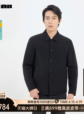 【商场同款】利郎官方 轻薄羽绒服男士冬季翻领外套25DBR9141S