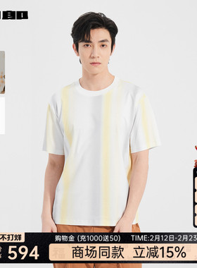 【商场同款】利郎纯棉短袖T恤男装2025夏宽松休闲上衣25XTX3741H
