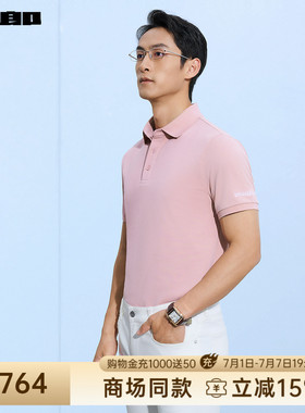 【商场同款】利郎短袖Polo衫男26夏商务男装桑蚕丝T恤26XTX1021Y