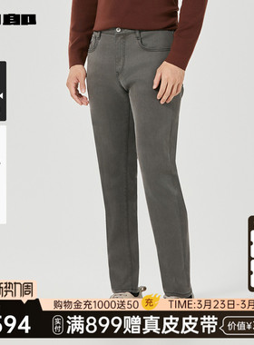 【商场同款】利郎官方牛仔裤男士冬季含莱赛尔长裤25DNZ31001