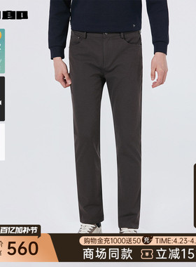 【商场同款】利郎官方 商务休闲裤男士春秋款裤子男25QXK10301