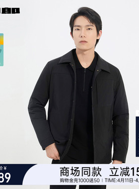 【商场同款】利郎官方 羽绒服男翻领冬保暖薄外套25DBR1401Y