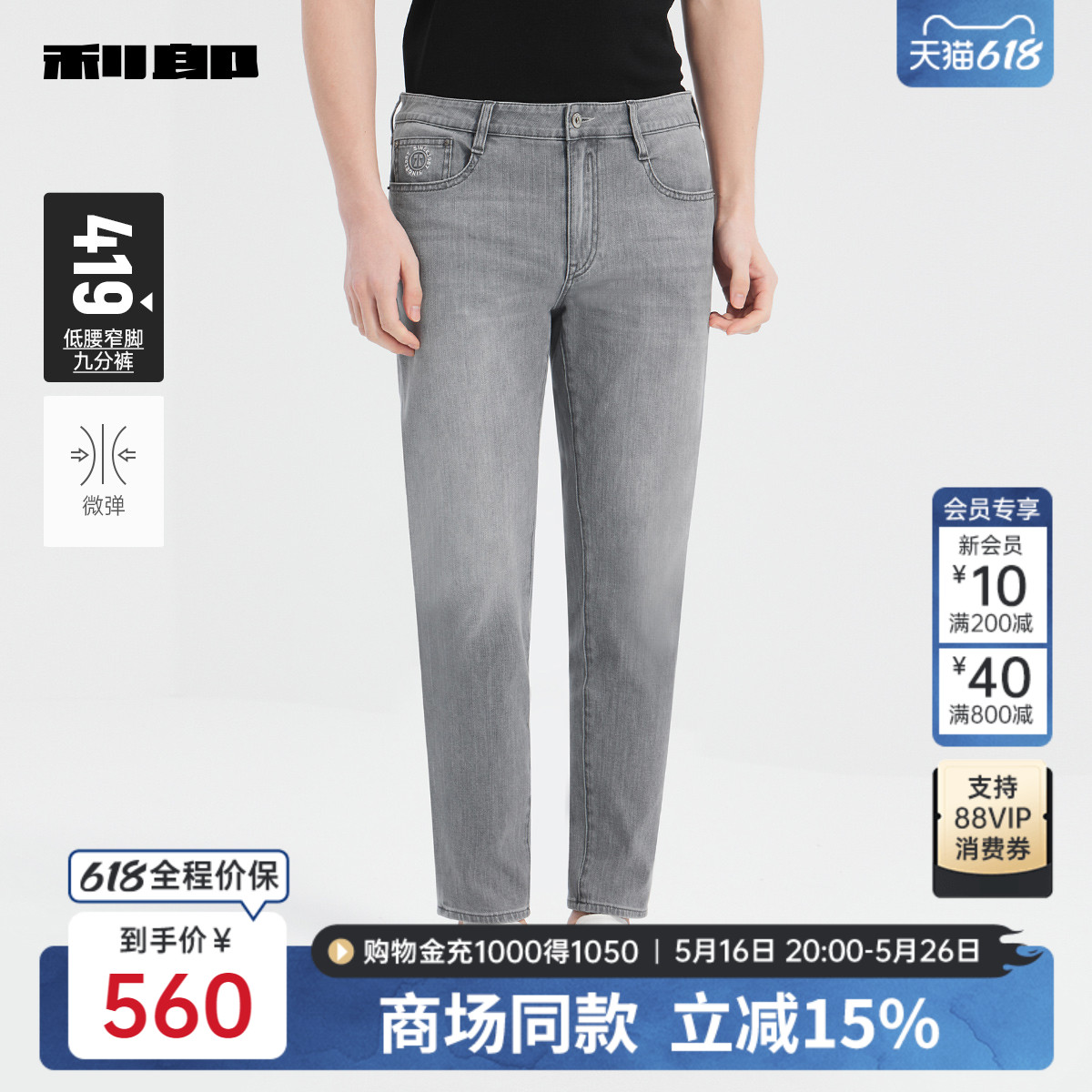 25XNZ30901 160/72A ɹٷ̳ͬŷţп1080Ԫ2(540Ԫ/)