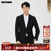 纯色休闲西服男士 2026春季 新款 利郎官方 商务男装 平驳领单西外套