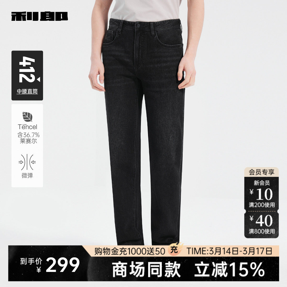 ��ɫ��25XNZ00301�� 160/72A �����̳�ͬ��ţ�п�25XNZ00301 558Ԫ��2��(��279Ԫ/��)