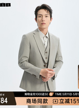 【商场同款】利郎官方 西服套装男士2026春季新款西装26CXF111SA