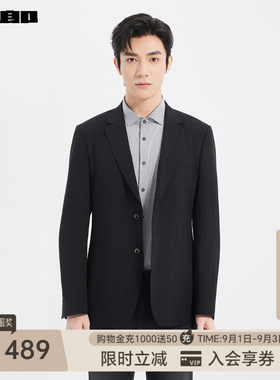 利郎官方莱赛尔商务格子西服外套