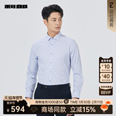 2025秋季 衬衣25QZC1361Y 条纹商务衬衫 男士 商场同款 利郎官方