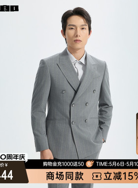 【商场同款】利郎官方双排扣西服套装男2026春条纹套西26CXF171SA