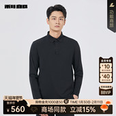 商场同款 利郎官方Polo衫 25秋季 男士 休闲T恤25QTX6041