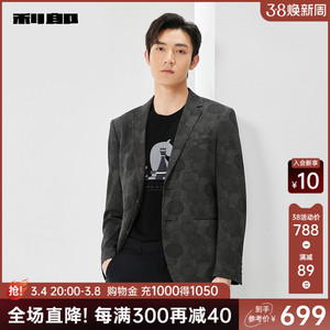 利郎官方 西服外套男2024春新款翻领印花修身弹力商务正装西装男