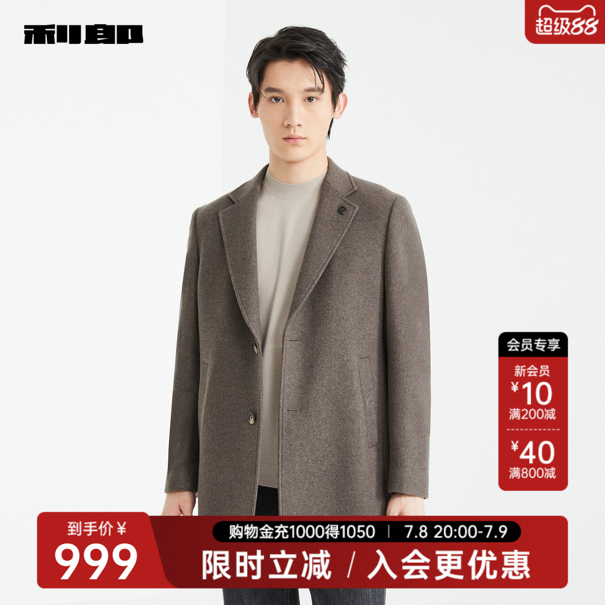 165/80A ̲迧24DYR9311S ɹٷ̳ͬгëش999Ԫ