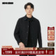利郎官方男装 旗舰店毛呢大衣男翻领2024冬夹克外套24DYR5021