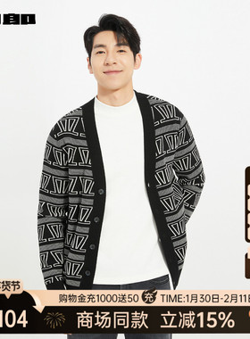 【商场同款】利郎官方 V领提花休闲毛衫男士25秋季毛衣25QMS9071S