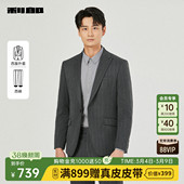 条纹西服套装 商务休闲绅士风男装 男士 新款 套西 春秋款 利郎官方