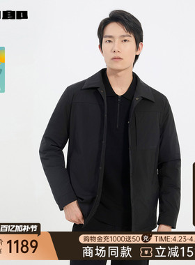 【商场同款】利郎官方 羽绒服男翻领冬保暖薄外套25DBR1401Y