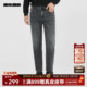九分裤 冬裤 利郎官方男装 旗舰店牛仔裤 男士 子男裤 24DNZ11701