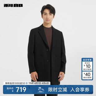 利郎官方男装 毛呢大衣男中长款 冬季 外套24DYR3062Y 旗舰店