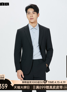 【商场同款】利郎绵羊毛西服套装男2026商务春季男装26CXF142SA/1