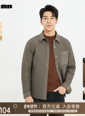 【商场同款】利郎官方夹薄棉夹克男士2025秋季外套25QFY9041/2/3S