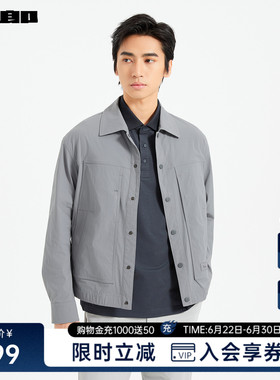 【薄款】利郎官方 夹克男士翻领春季新款商务休闲服灰色男装外套