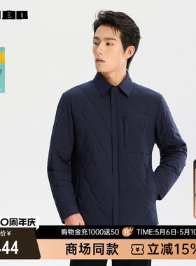 【商场同款】利郎官方翻领羽绒服男士冬季男装外套25DBR6421Y