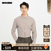 商场同款 男士 利郎官方 长袖 衬衫 休闲2025秋季 衬衣25QXC1041Y