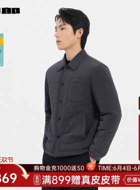 利郎官方白鹅绒轻薄羽绒服男士冬季外套25DBR9131S