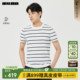 桑蚕丝 男装 利郎官方 针织T恤圆领条纹2026夏新款 弹力上衣 短袖