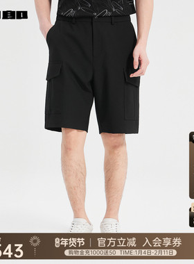 【商场同款】利郎X珀琅汐联名五分裤2025夏季休闲短裤25XST31801