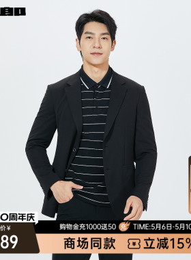 【商场同款】利郎官方桑蚕丝西服男士2026春季西装外套26CDX111SA