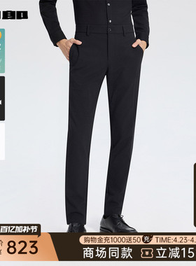 【商场同款】利郎官方 商务休闲裤男士春秋款微弹裤子25QXK90201