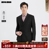 肌理条纹双排扣西服套装 男士 2026春季 利郎官方 商务男装 上班外套