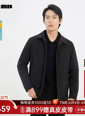 利郎官方 羽绒服男翻领冬保暖薄外套25DBR1401Y