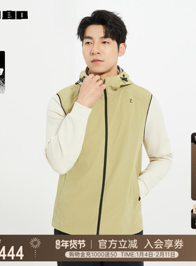 【商场同款】利郎官方白鹅绒羽绒马甲男士2025秋冬外套25QMJ9011S