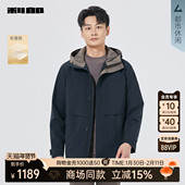 商场同款 利郎官方夹薄棉风衣男士 2025秋季 外套男装 25QFY3012Y