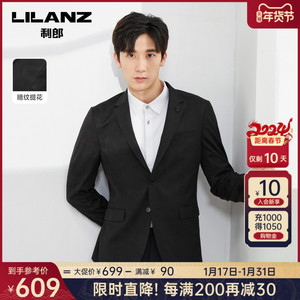 利郎官方西装男2023秋商务休闲黑色暗纹提花图案男士修身西服外套