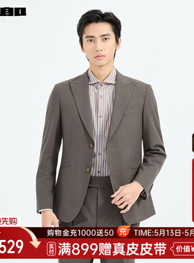【商场同款】利郎官方西服套装男2026春季男士西装男装26CXF271SA