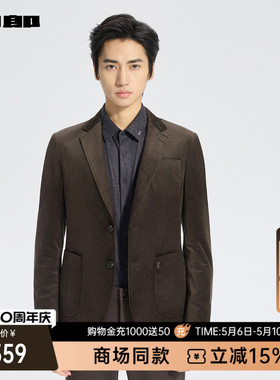 【商场同款】利郎官方 休闲西服男士商务春秋款外套25QDX931SA