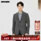 休闲西服男士 新款 商务修身 利郎官方 单西男装 2026春季 西装 外套男