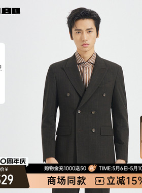 【商场同款】利郎官方条纹西服套装男春秋款商务外套25QXF251SA