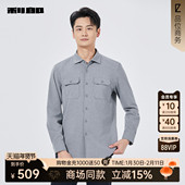 商场同款 男士 利郎官方 长袖 衬衫 2025秋季 休闲衬衣25QXC1091Y