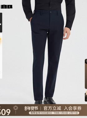 【商场同款】利郎官方 休闲裤弹力2025冬新款裤子男25DXK10102/01