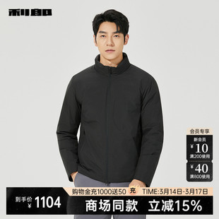 【商场同款】利郎立领拒水羽绒服男士冬季男装外套25DBR1001Y