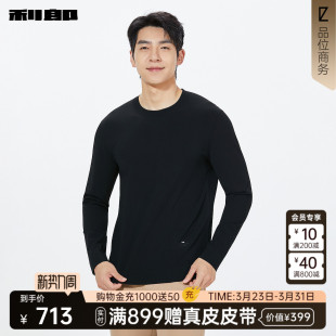 商场同款 新款 利郎官方针织衫 2026春季 圆领毛衣26CMS1001S 男士